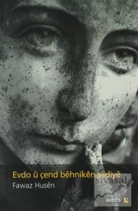 Evdo u Çend Behniken Şadiye