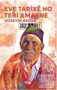 Eve Tarixe Ho Teri Amaene