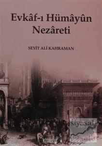 Evkaf-ı Hümayun Nezareti