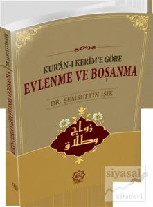 Evlenme ve Boşanma