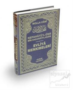 Evliya Menkıbeleri (Şamua) (Ciltli)