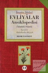 Evliyalar Ansiklopedisi  3.-4.Cilt (Ciltli)