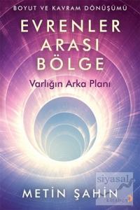 Evrenler Arası Bölge