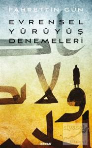 Evrensel Yürüyüş Denemeleri