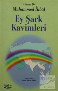 Ey Şark Kavimleri