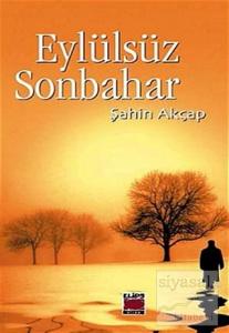 Eylülsüz Sonbahar