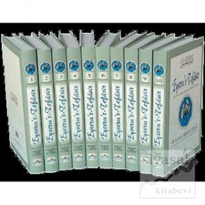 Eyseru't-Tefasir (10 Cilt, 1. Hamur, Büyük Boy) (Ciltli)