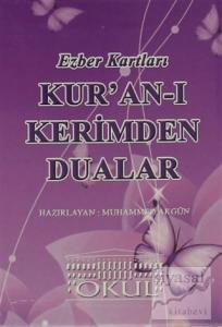 Ezber Kartları - Kur'an-ı Kerimden Dualar
