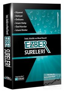 Ezber Sureleri - İrab, Sözlük ve Meal İlaveli