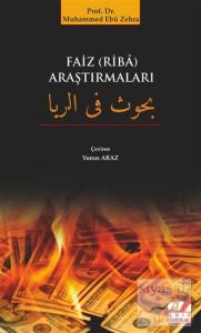 Faiz (Riba) Araştırmaları