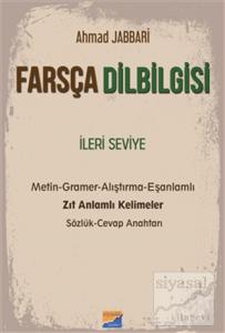 Farsça Dilbilgisi