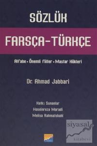 Farsça - Türkçe Sözlük