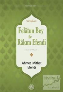 Felatun Bey ve Rakım Efendi