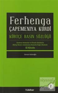 Ferhanga Çapemeniya Kurdi - Kürtçe Basın Sözlüğü