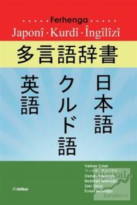Ferhanga Japoni - Kurdi - İngilizi