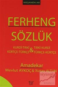 Ferheng Sözlük