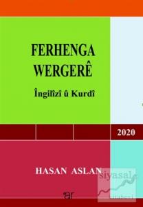 Ferhenga Wergere 2020