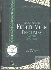Fethü'ül Mu'in Tercümesi (2 Cilt) (Ciltli)