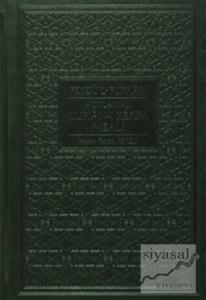 Feyzü'l Furkan - Açıklamalı Kur'an-ı Kerim Meali (Hafız Boy - Yeşil Kapak) (Ciltli)