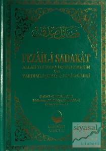 Fezail-i Sadakat (Ciltli)