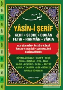 Fihristli Yasin-i Şerif (Ciltli)