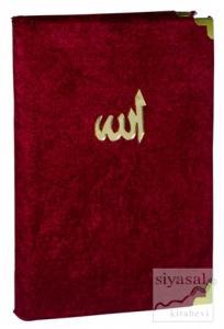 Fihristli Yasin-i Şerif ve Peygamber Duaları (Kadife Kapak, Şamua - Çanta Boy) (Kod: 02) (Ciltli)