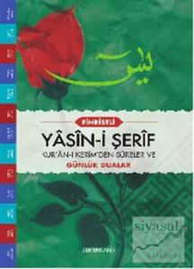 Fihristli Yasin-i Şerif
