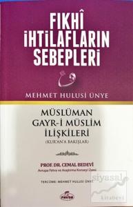 Fıkhi İhtilafların Sebepleri