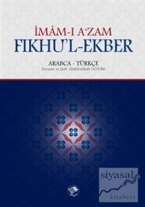 Fıkhu'l - Ekber