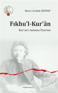 Fıkhu'l-Kur'an