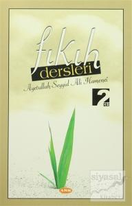 Fıkıh Dersleri 2. Cilt