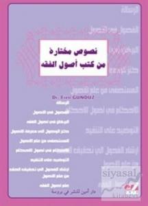 Fıkıh Usulü Metinler - Ders Notu