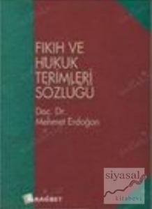 Fıkıh ve Hukuk Terimleri Sözlüğü