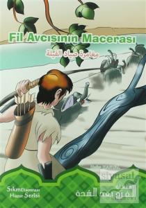 Fil Avcısının Macerası