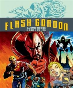 Flash Gordon Cilt 9