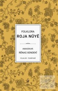 Folklora Roja Nuye