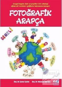 Fotoğrafik Arapça