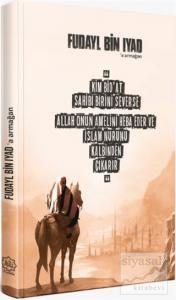 Fudayl Bin Iyad'a Armağan (Ciltli)