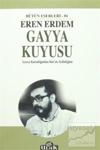 Gayya Kuyusu Gayya Kuyusu