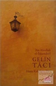 Gelin Tacı