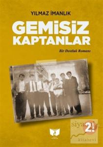 Gemisiz Kaptanlar