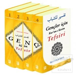 Gençler İçin Kur'an-ı Kerim Tefsiri (4 Kitap Takım) (Ciltli)