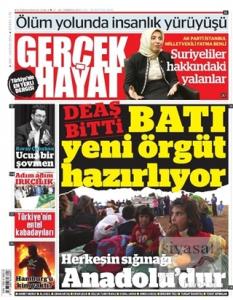 Gerçek Hayat Dergisi Sayı: 873 / Temmuz 2017
