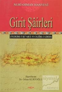 Girit Şairleri
