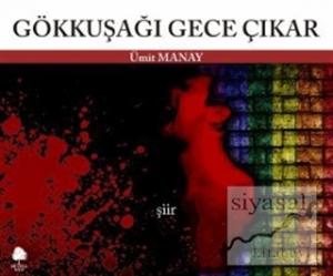 Gökkuşağı Gece Çıkar