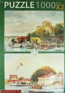 Göksü Deresi - Çengelköy Vapur İskelesi Puzzle ( X 2 1000 Parça)