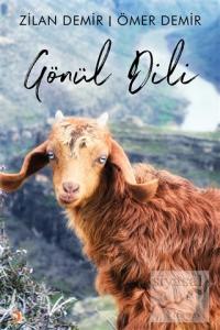 Gönül Dili