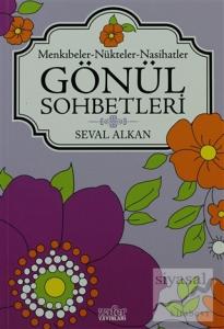 Gönül Sohbetleri