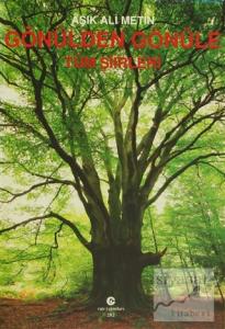 Gönülden Gönüle (Tüm Şiirleri)