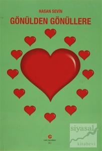 Gönülden Gönüllere